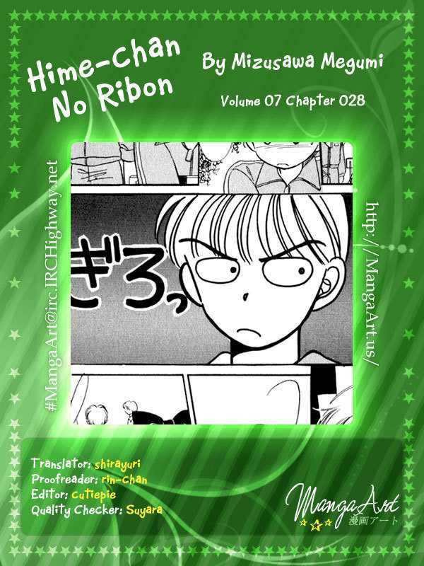 Hime-Chan No Ribon Chapter 28 #2