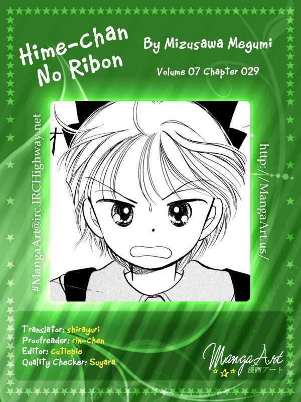 Hime-Chan No Ribon Chapter 29 #3