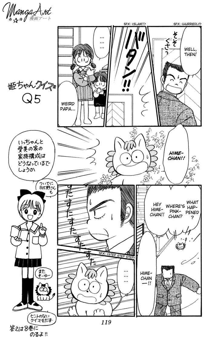 Hime-Chan No Ribon Chapter 29 #22