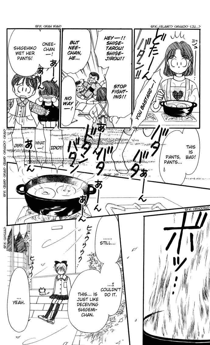 Hime-Chan No Ribon Chapter 29 #23