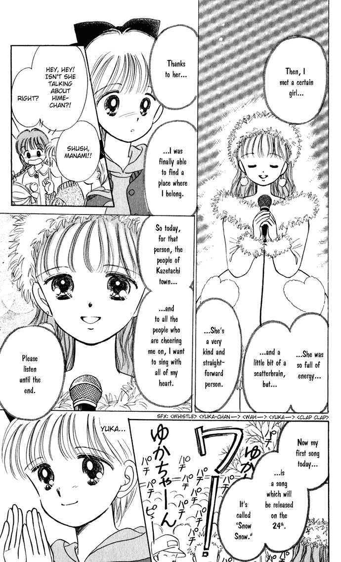 Hime-Chan No Ribon Chapter 27 #23