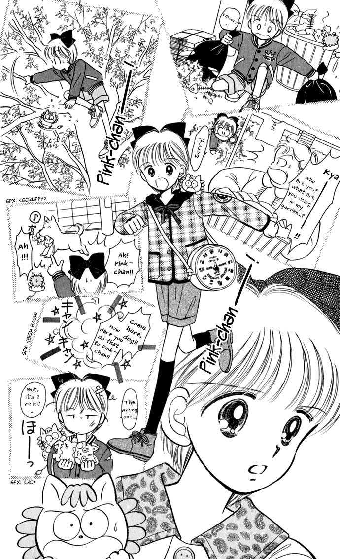 Hime-Chan No Ribon Chapter 27 #48