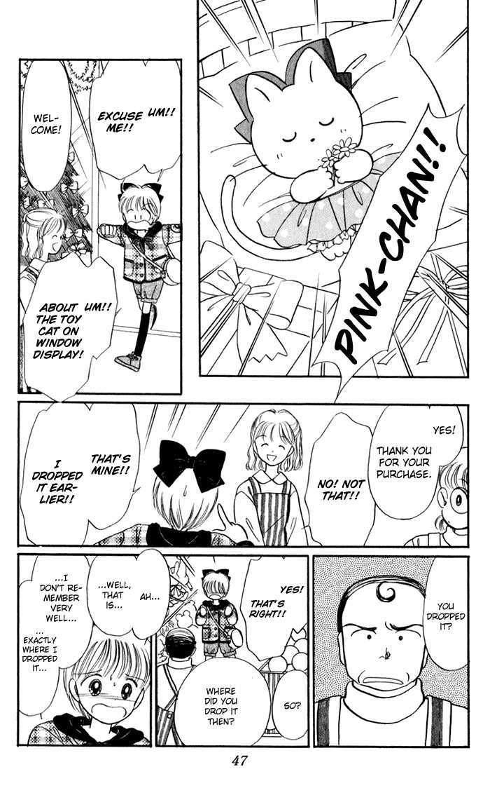 Hime-Chan No Ribon Chapter 27 #51