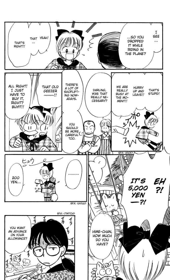 Hime-Chan No Ribon Chapter 27 #52