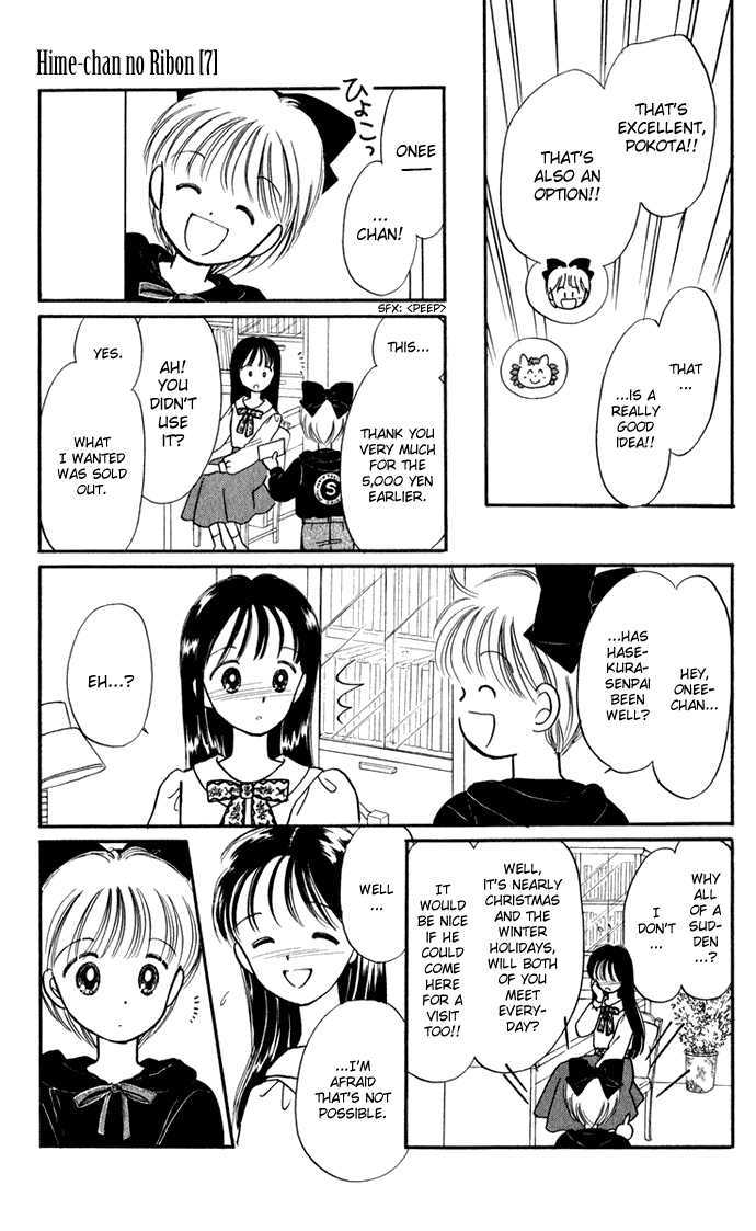 Hime-Chan No Ribon Chapter 27 #59