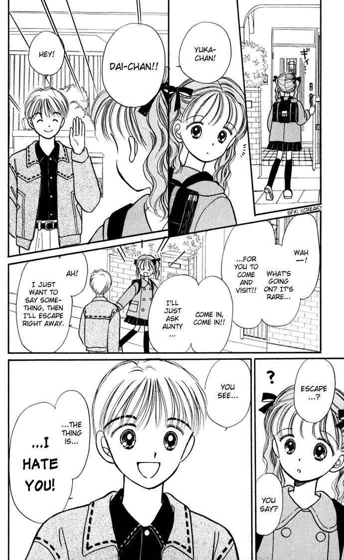 Hime-Chan No Ribon Chapter 27 #66