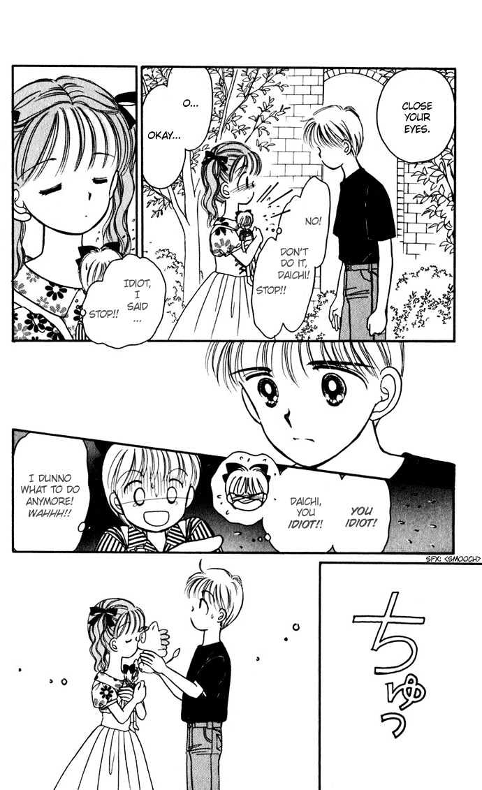 Hime-Chan No Ribon Chapter 24 #10