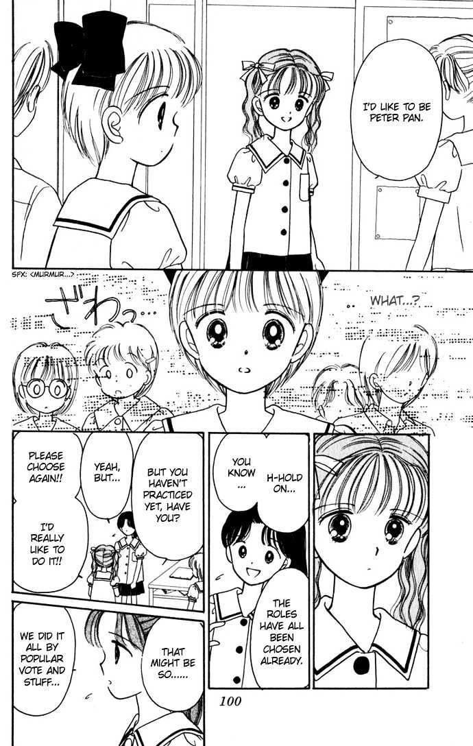 Hime-Chan No Ribon Chapter 24 #22