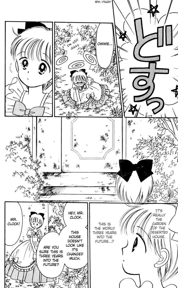 Hime-Chan No Ribon Chapter 22 #8