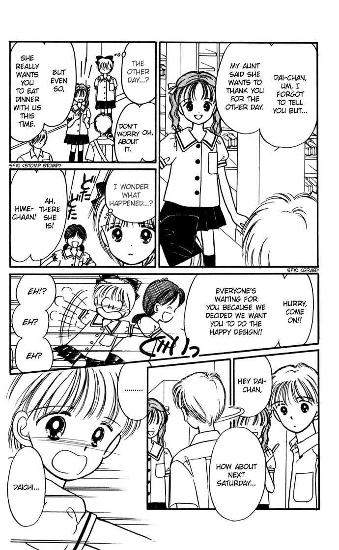 Hime-Chan No Ribon Chapter 25 #20