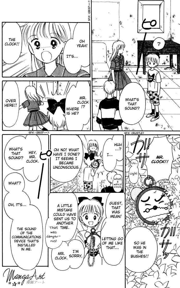 Hime-Chan No Ribon Chapter 22 #30