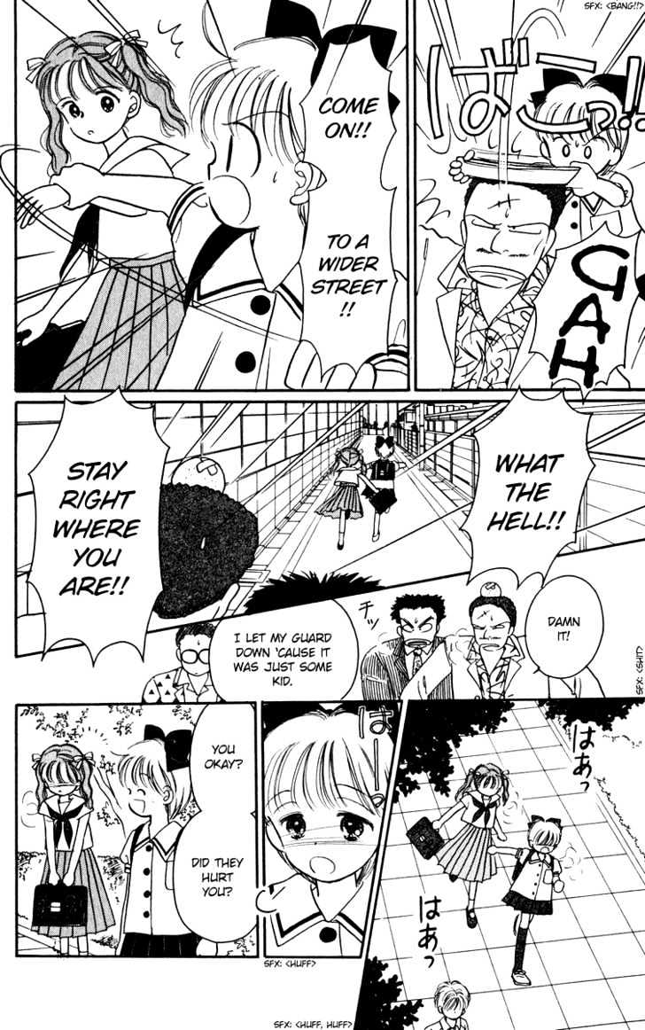 Hime-Chan No Ribon Chapter 23 #8