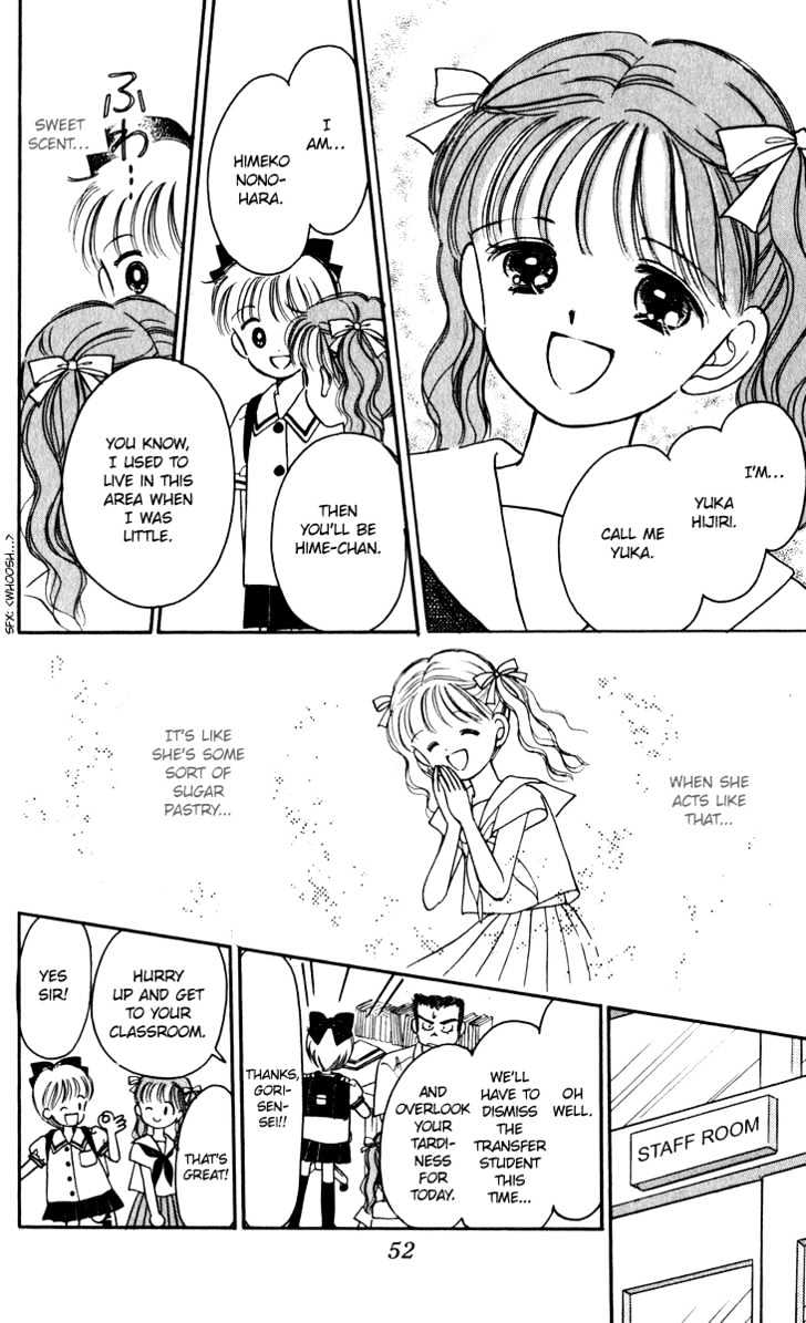 Hime-Chan No Ribon Chapter 23 #10