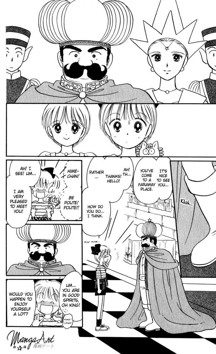 Hime-Chan No Ribon Chapter 21 #15