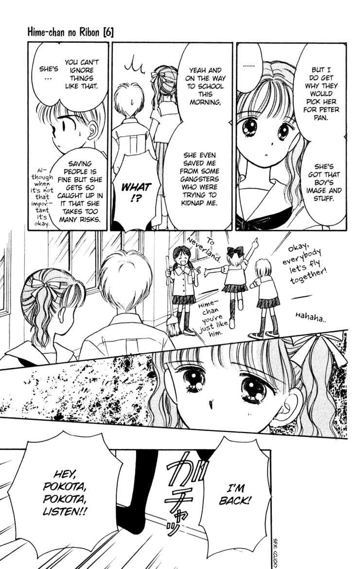 Hime-Chan No Ribon Chapter 23 #25