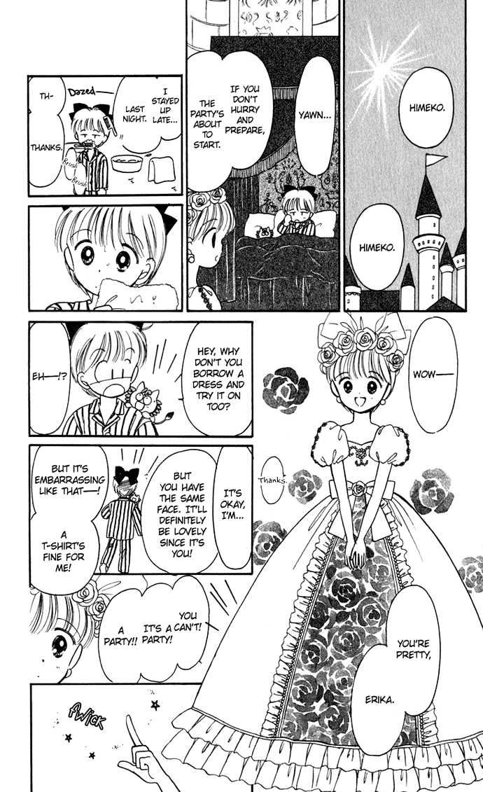 Hime-Chan No Ribon Chapter 21 #20