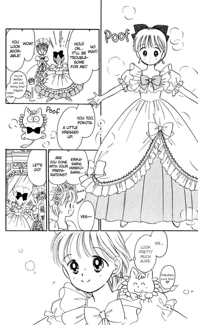 Hime-Chan No Ribon Chapter 21 #21