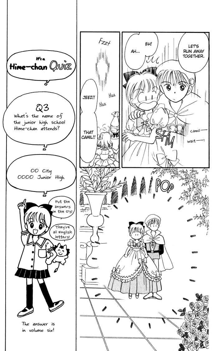 Hime-Chan No Ribon Chapter 21 #28