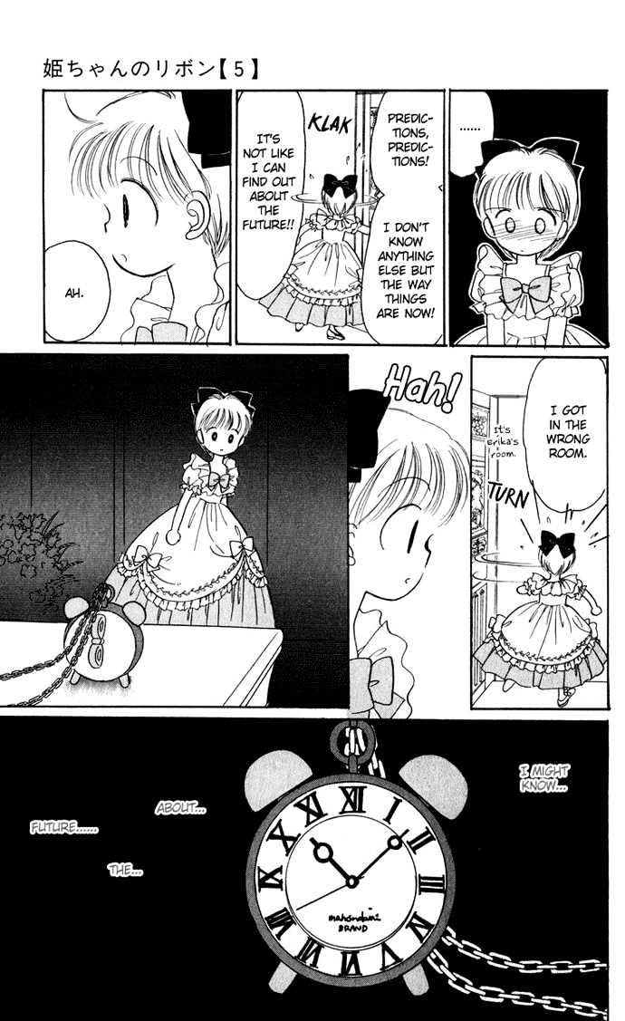 Hime-Chan No Ribon Chapter 21 #34