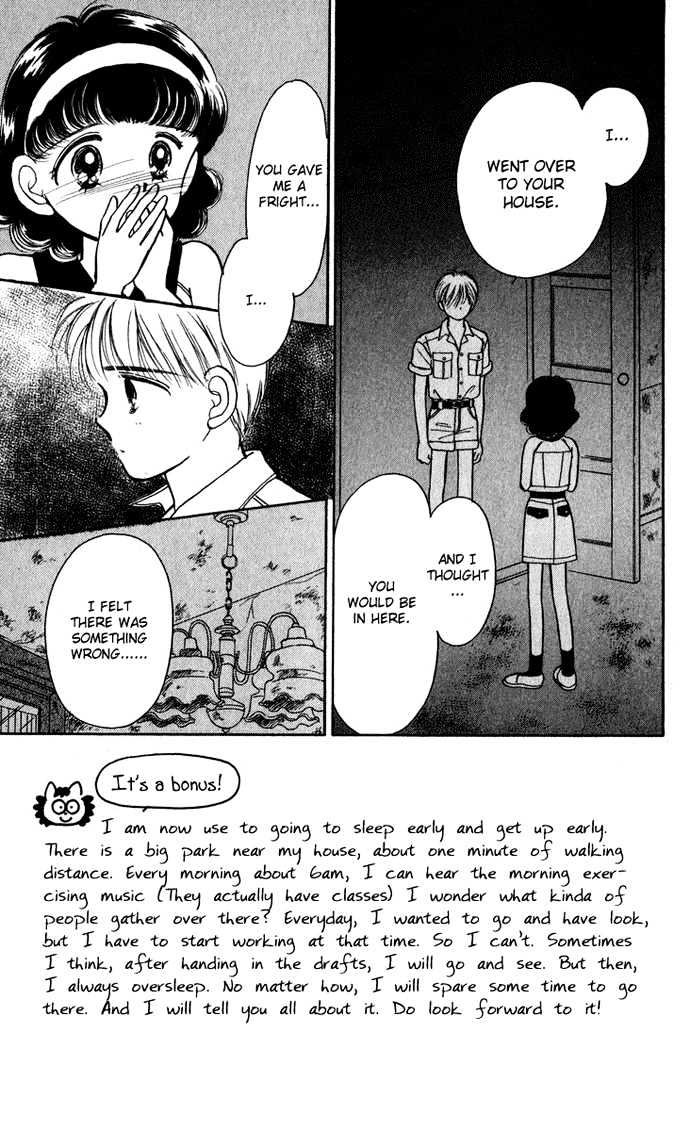 Hime-Chan No Ribon Chapter 18 #7