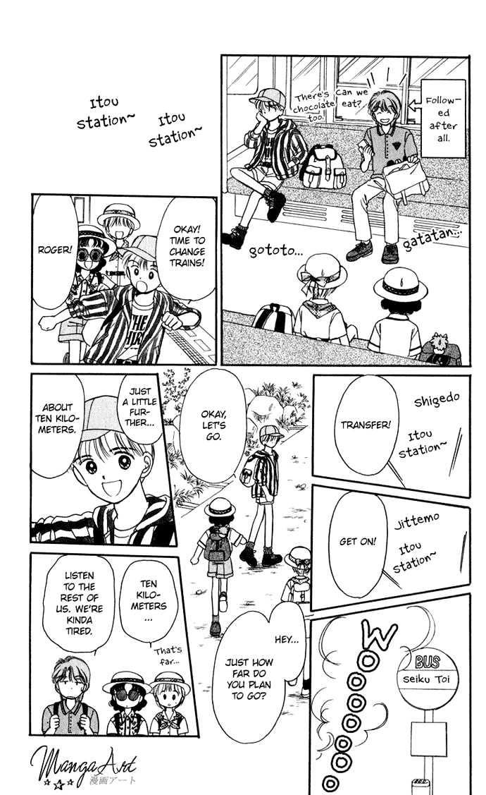 Hime-Chan No Ribon Chapter 19 #23