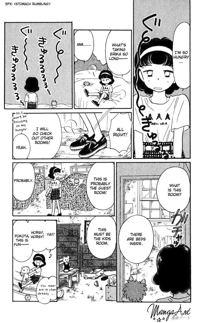 Hime-Chan No Ribon Chapter 18 #27