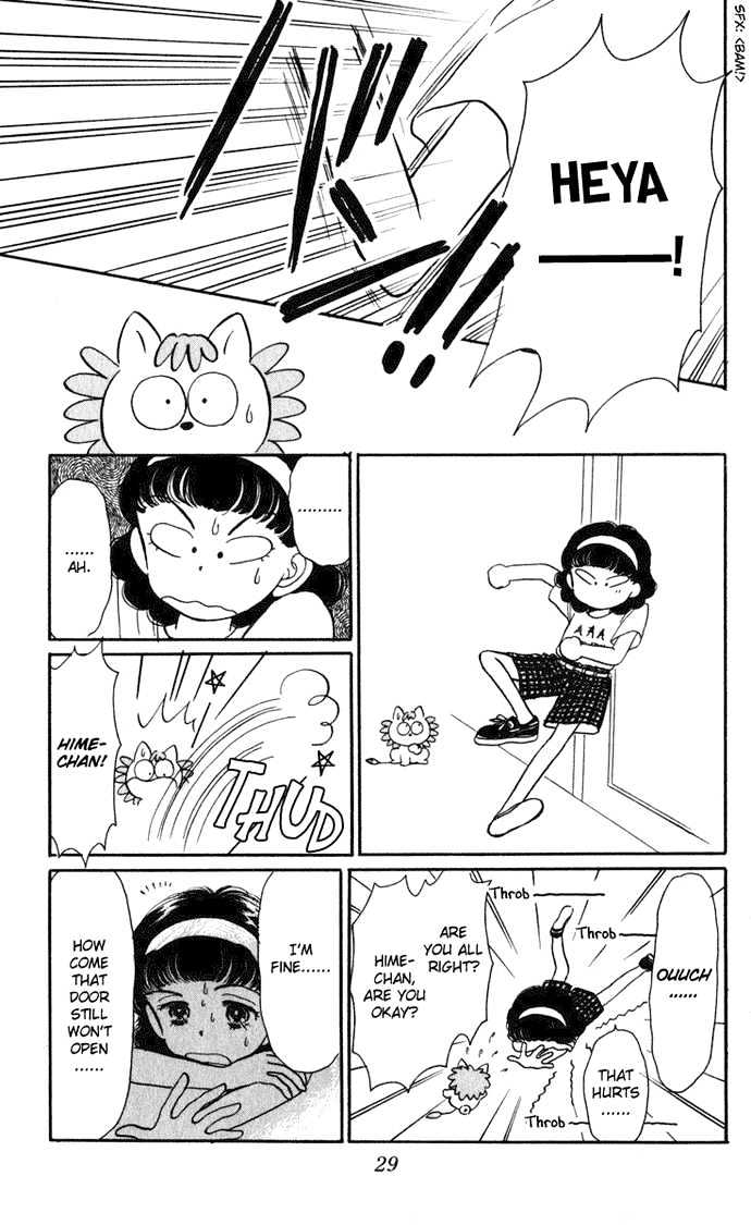 Hime-Chan No Ribon Chapter 18 #29