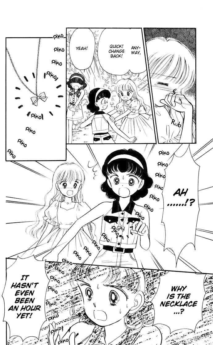 Hime-Chan No Ribon Chapter 17 #6