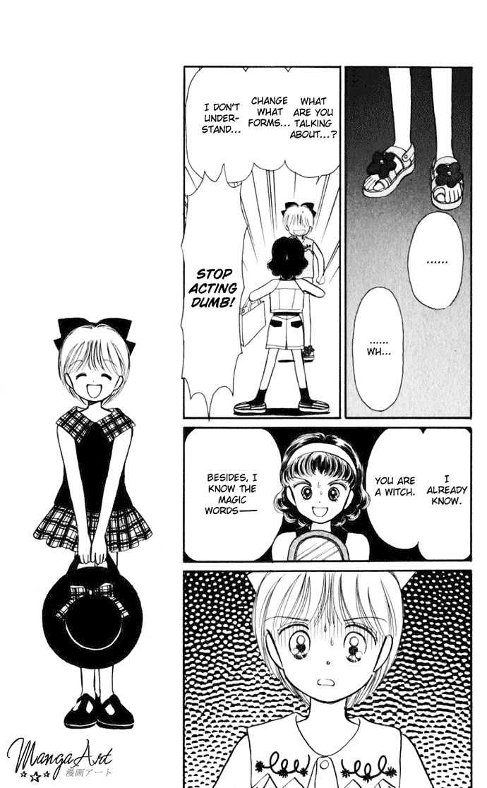 Hime-Chan No Ribon Chapter 16 #10