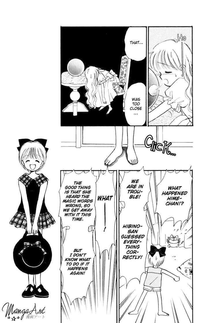 Hime-Chan No Ribon Chapter 16 #14