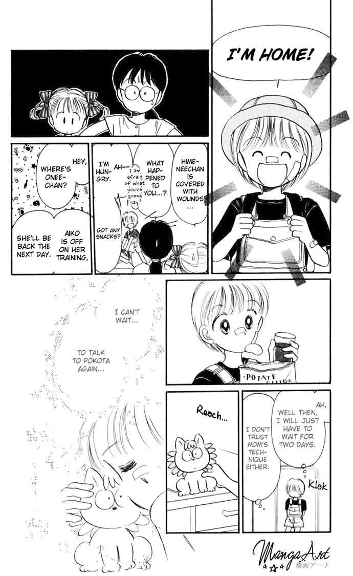 Hime-Chan No Ribon Chapter 15 #28