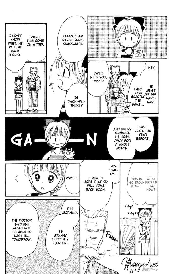 Hime-Chan No Ribon Chapter 15 #34