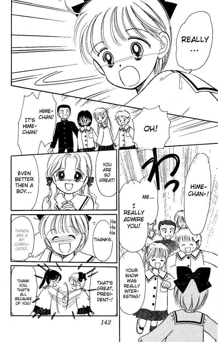 Hime-Chan No Ribon Chapter 13 #21