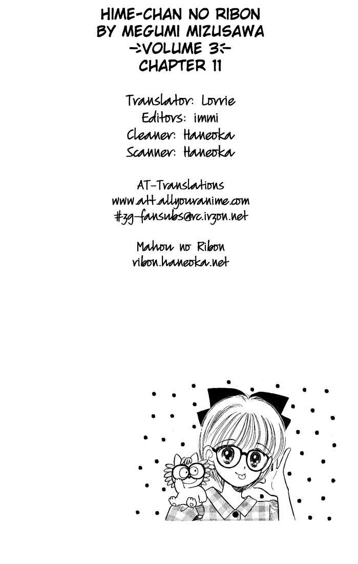 Hime-Chan No Ribon Chapter 11 #2