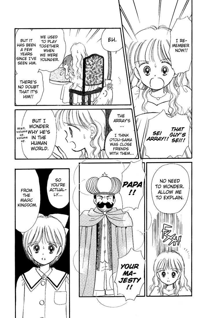 Hime-Chan No Ribon Chapter 11 #12