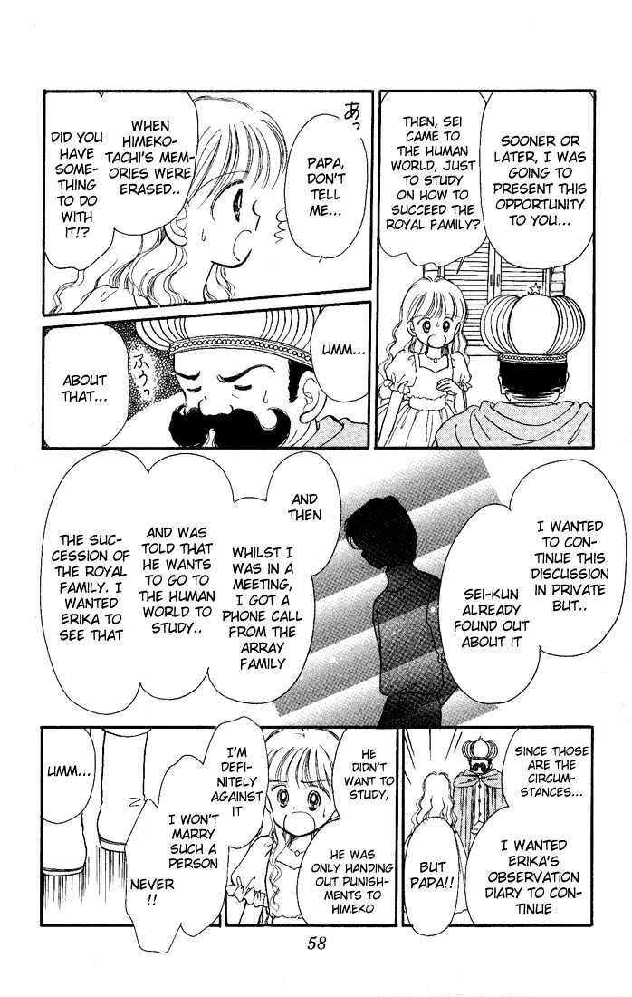 Hime-Chan No Ribon Chapter 11 #14