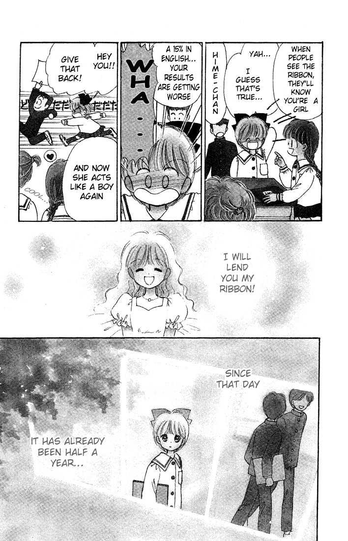 Hime-Chan No Ribon Chapter 12 #2