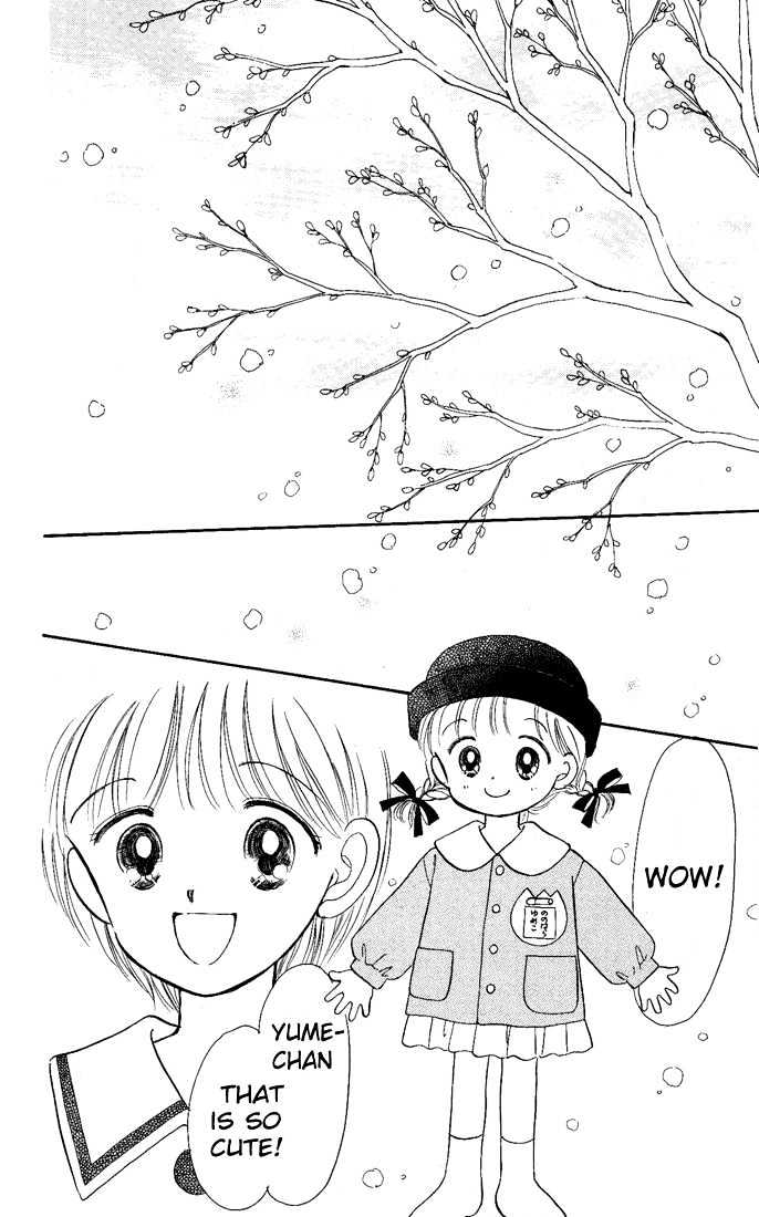 Hime-Chan No Ribon Chapter 12 #7