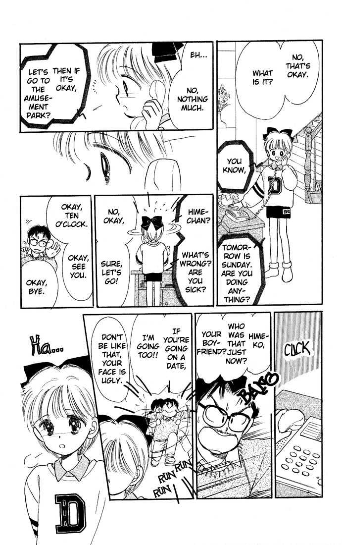 Hime-Chan No Ribon Chapter 10 #31