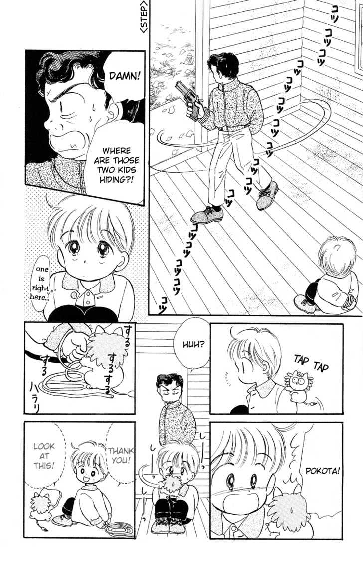 Hime-Chan No Ribon Chapter 7.2 #9