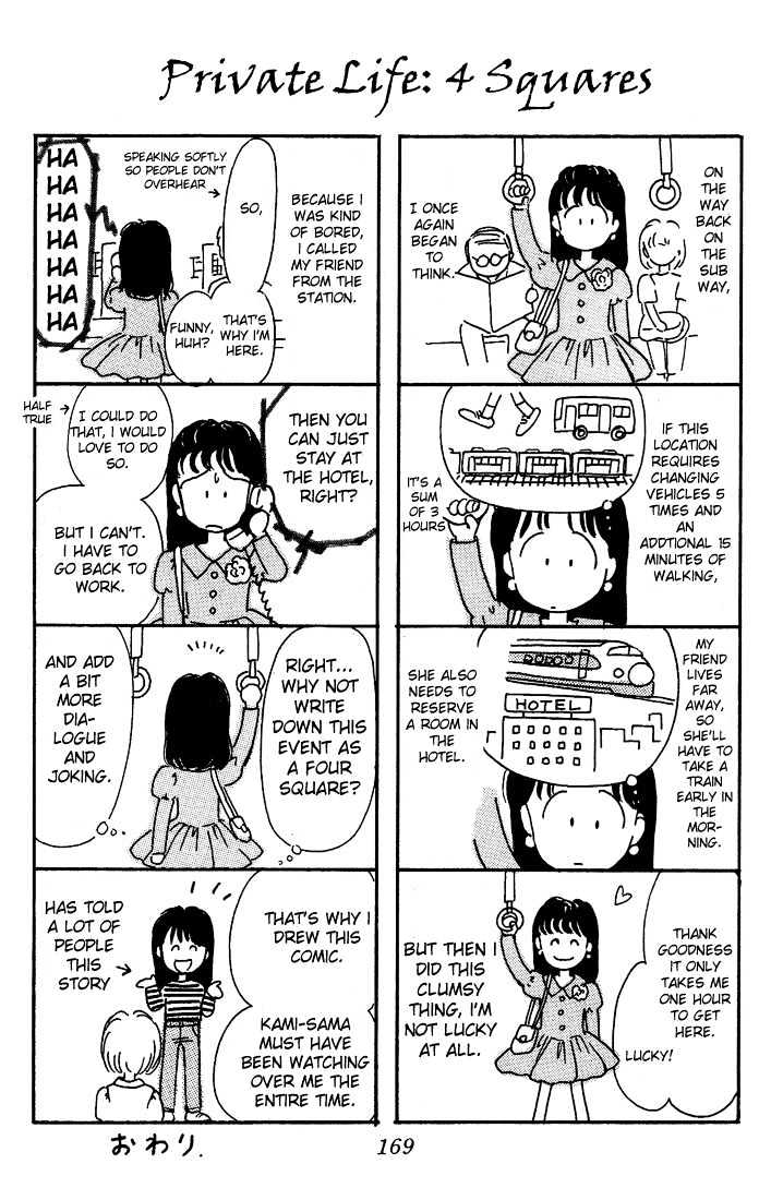 Hime-Chan No Ribon Chapter 9 #48