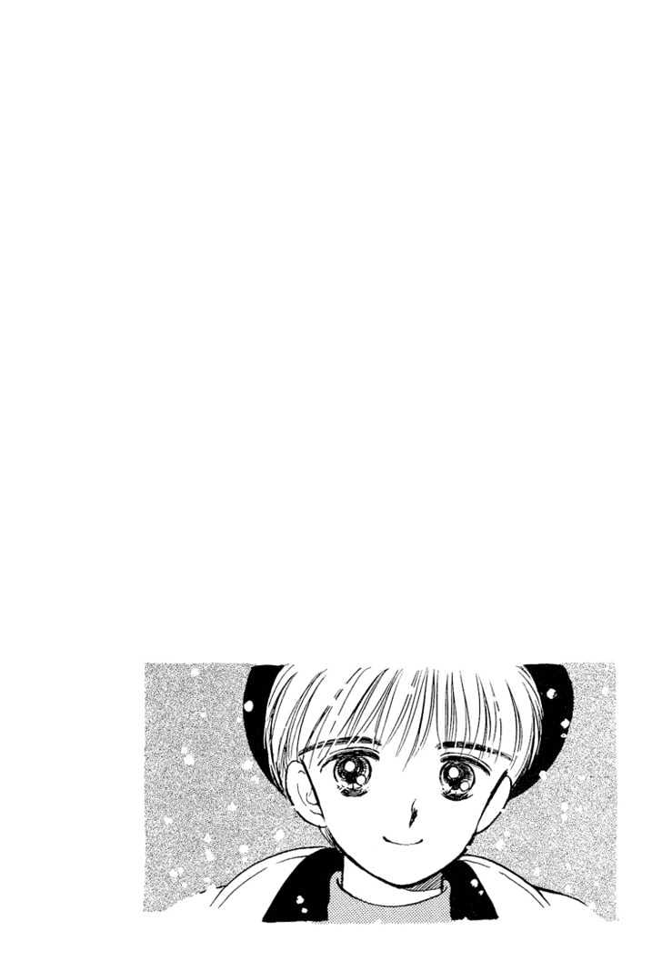 Hime-Chan No Ribon Chapter 7.1 #2