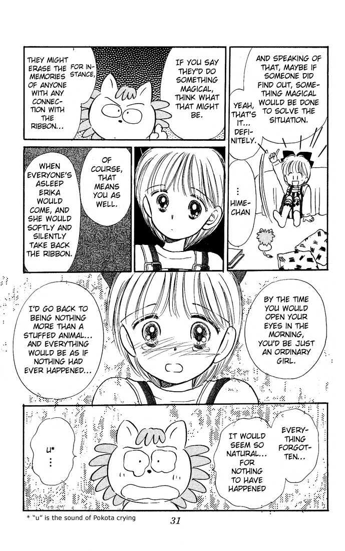 Hime-Chan No Ribon Chapter 6.2 #9