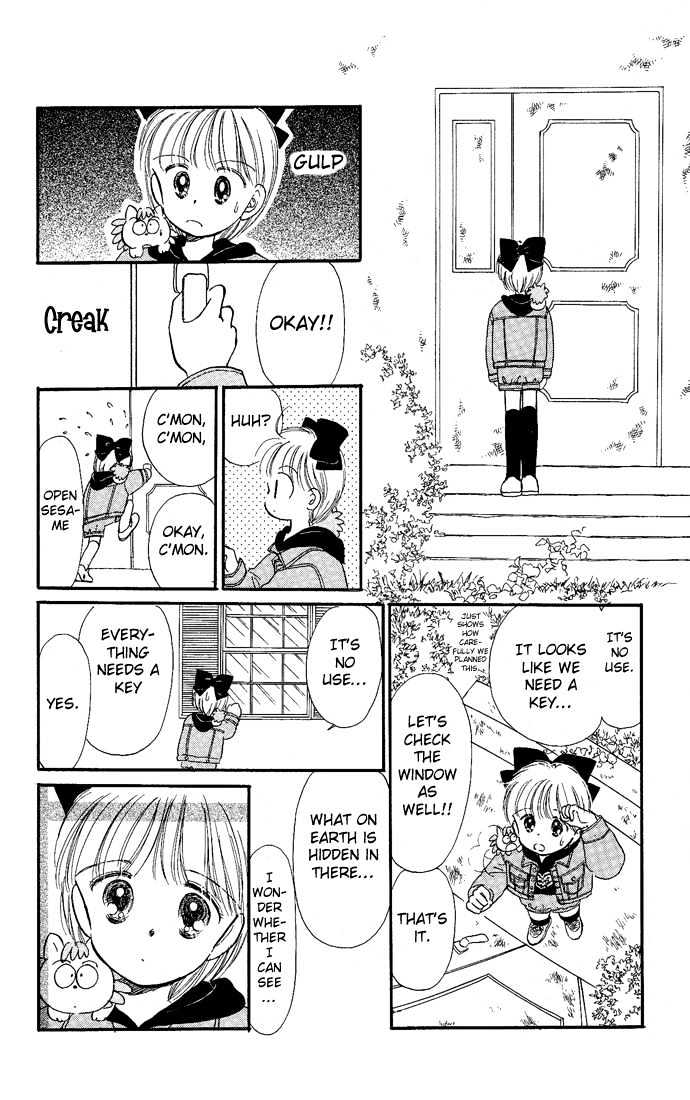 Hime-Chan No Ribon Chapter 6.2 #12