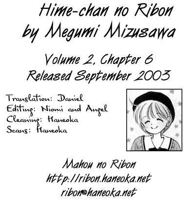 Hime-Chan No Ribon Chapter 6.2 #23