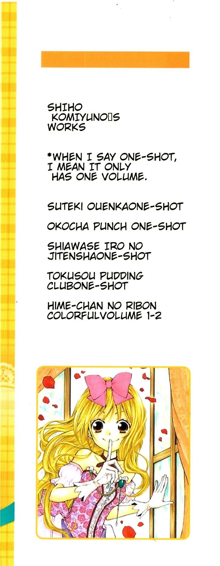 Hime-Chan No Ribon Chapter 6 #3