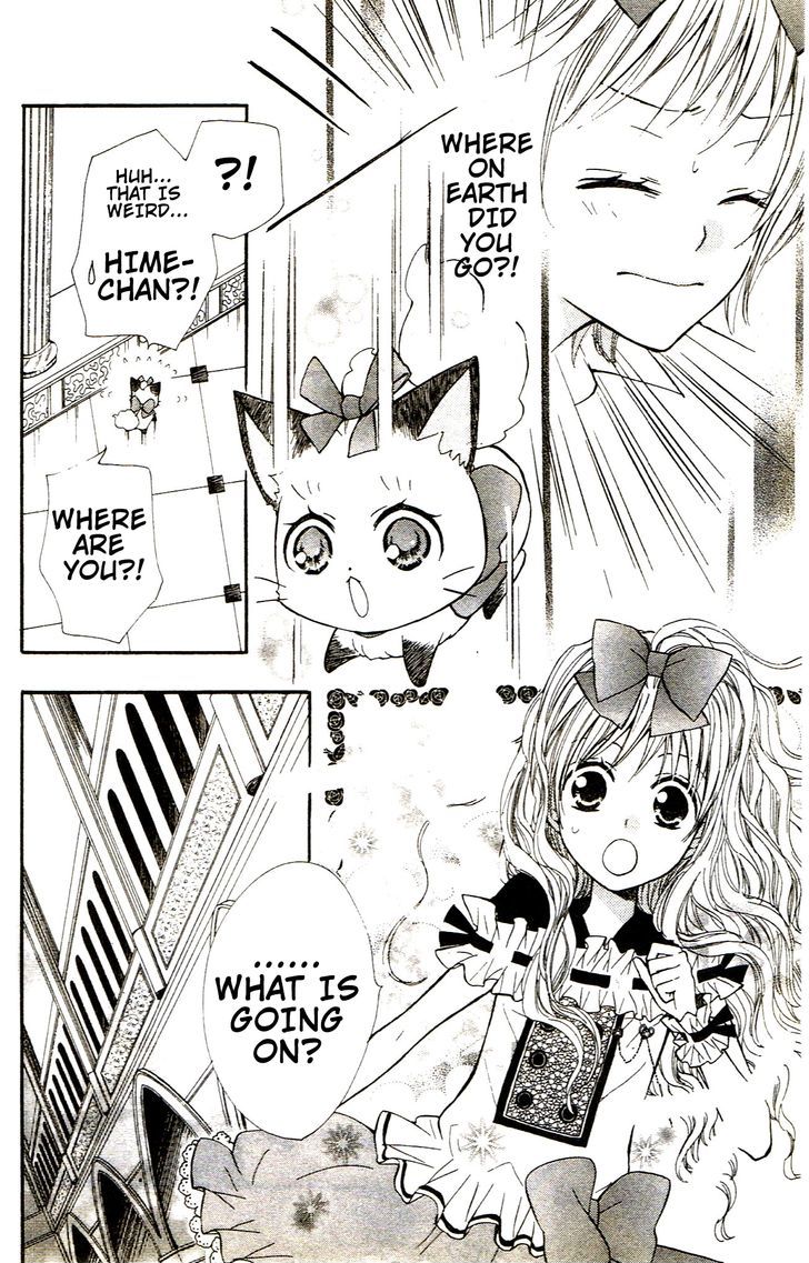 Hime-Chan No Ribon Chapter 6 #18