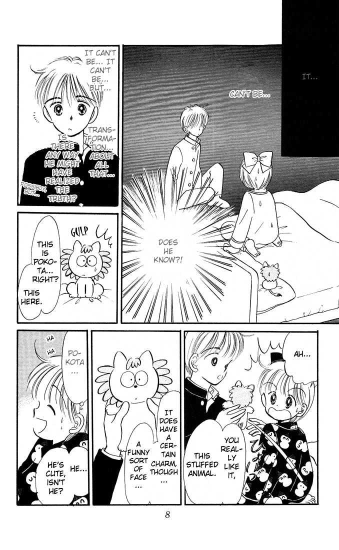 Hime-Chan No Ribon Chapter 6.1 #9