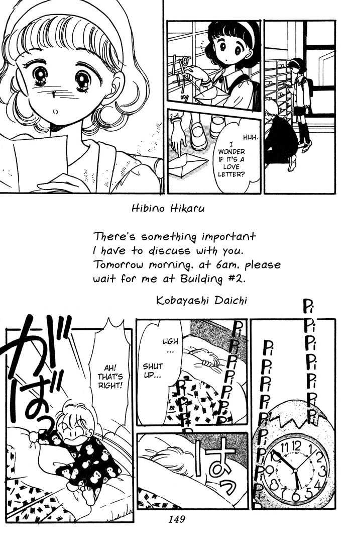 Hime-Chan No Ribon Chapter 4 #29