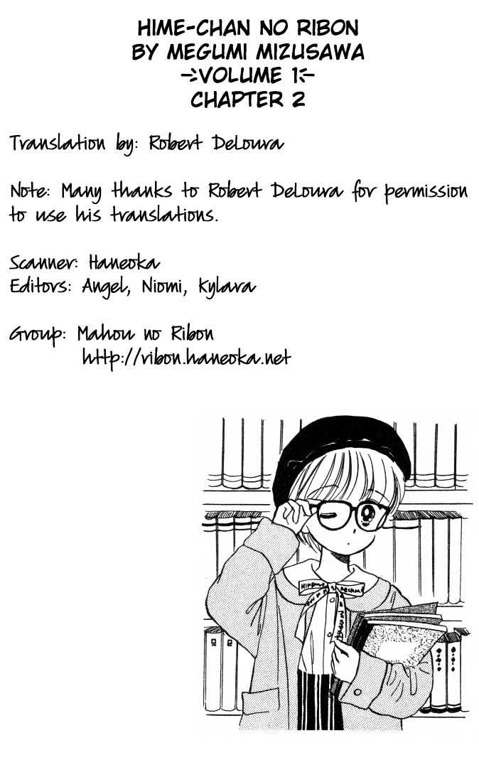 Hime-Chan No Ribon Chapter 2 #2